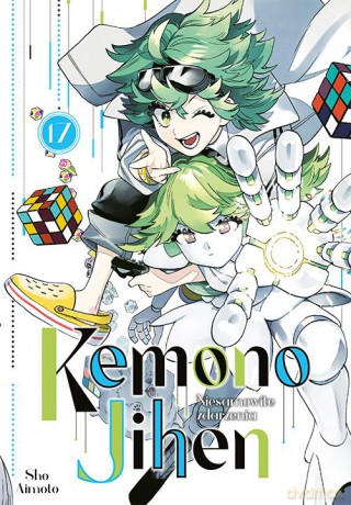 Kemono Jihen. Niesamowite zdarzenia (Tom 17) - Shou Aimoto [KOMIKS]
