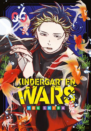 Kindergarten wars (Tom 6) - You Chiba [KOMIKS]
