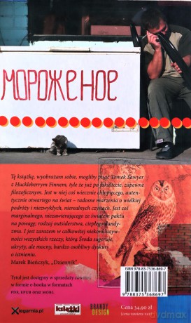 Projekt handlu kabardyńskimi końmi - Krzysztof Środa [KSIĄŻKA]