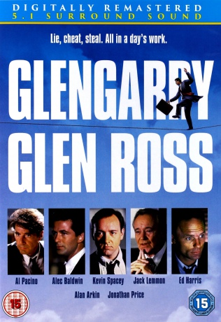 Glengarry Glen Ross [DVD]