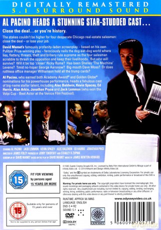 Glengarry Glen Ross [DVD]