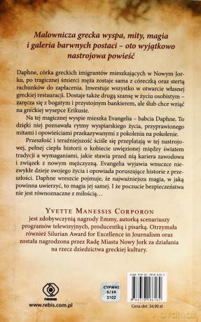 Szept cyprysów - Yvette Manessis Corporon [KSIĄŻKA]