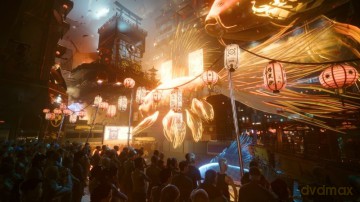 Gra Nintendo Switch 2 Cyberpunk 2077 Ultimate Edition PL Edycja Kolekcjonerska