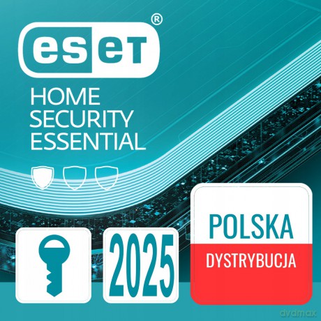 HOME Security Essential Serial 1U 12M Przedłużenie