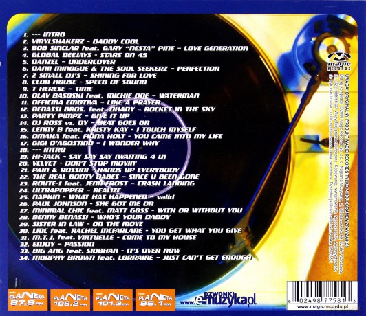 Ibiza House 7 [CD]
