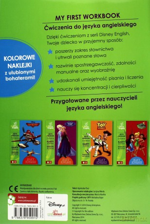 Samoloty 2 easy english [KSIĄŻKA]