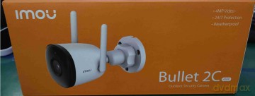 Kamera Bullet 2C 4MP IPC-F42P obiektyw 2,8 mm, kąty widzenia: 106°(H), 56°(V), 125°(D), wbudowany mikrofon, podwójna antena, zasięg do 100 m, detekcji