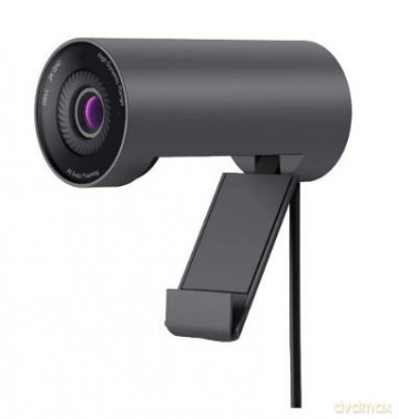 Kamera internetowa profesjonalna WB5023