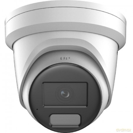 Kamera IP DS-2CD2387G2H-LI (2.8mm)(eF)