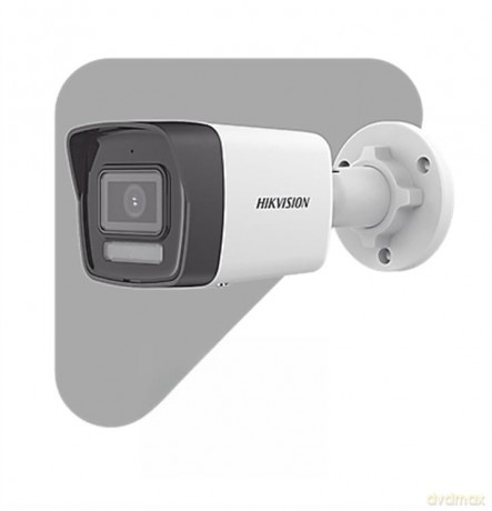 Kamera IP HWI-T240H(C)(2.8mm)