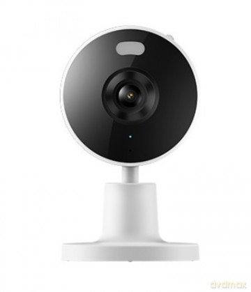 Kamera monitoring Smart C100