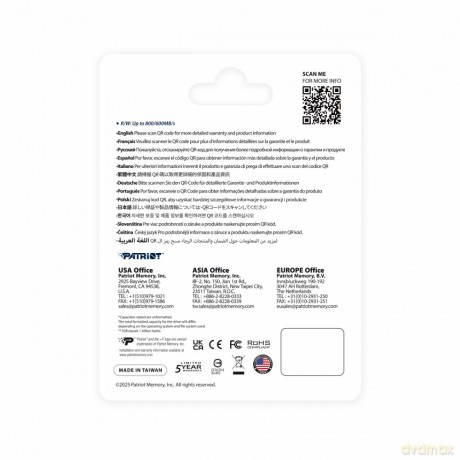 Karta microSDXC 256GB Express 800/600MB/s Nintendo Switch 2
