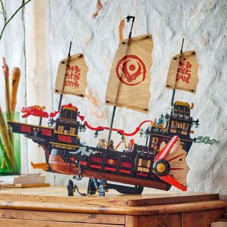 LEGO Ninjago 71848 Perła Świątyni [KLOCKI]