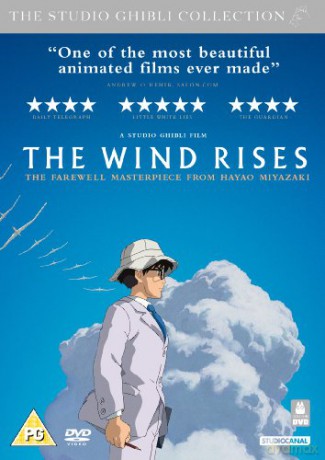 The Wind Rises (Zrywa Się Wiatr) [DVD]