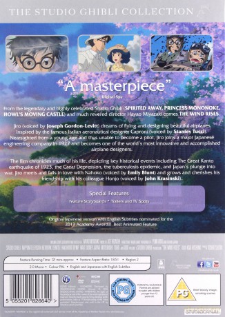 The Wind Rises (Zrywa Się Wiatr) [DVD]