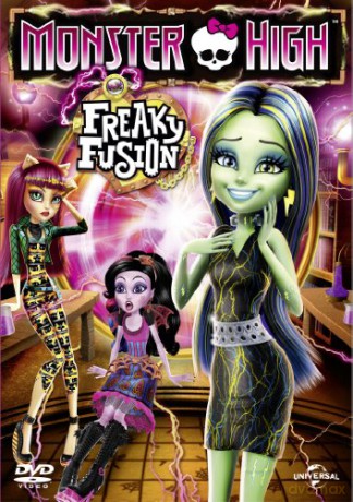 Monster High: Freaky Fusion [DVD]
