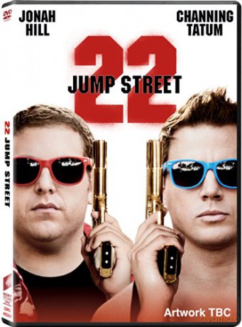 22 Jump Street [DVD]