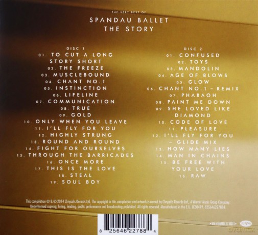 Spandau Ballet: The Story - The Very Best Of (Deluxe Edition) [2CD]