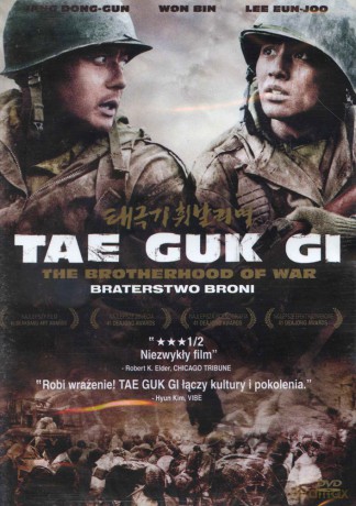 Braterstwo broni [DVD]
