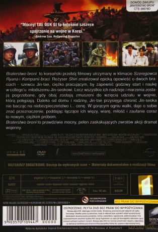 Braterstwo broni [DVD]