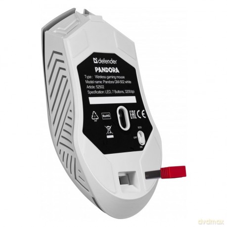 Mysz gamingowa bezprzewodowa PANDORA RF 3200DPI 7P biała