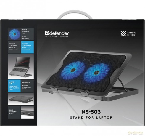 Podstawka chłodząca pod laptopa NS- 503 metalowa 15.6"-17"