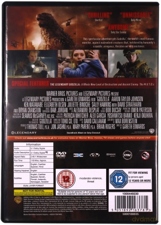 Godzilla [DVD]