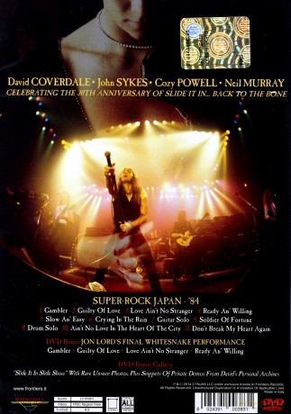 Whitesnake: Live in 1984 - Back to the Bone [DVD]