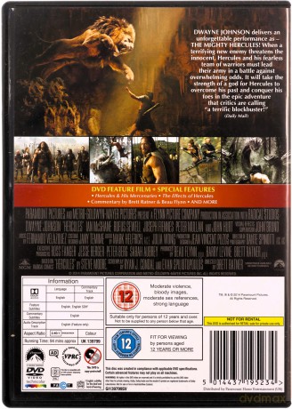 Hercules [DVD]