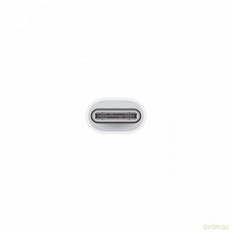 Przejściówka z USB-C na Lightning