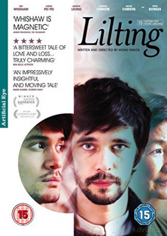 Lilting [DVD]
