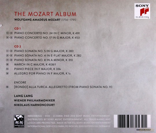 Lang Lang: The Mozart Album (Second Life Version) [2CD]