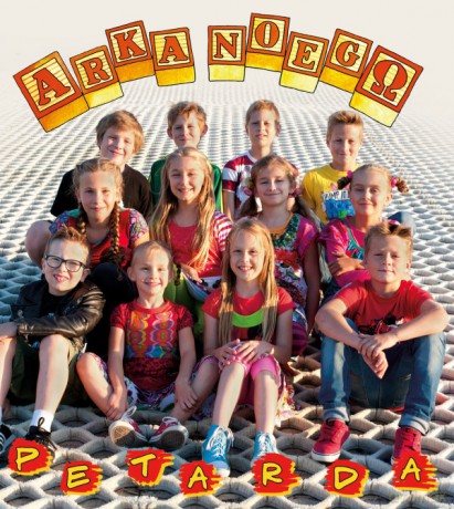 Arka Noego: Petarda [CD]