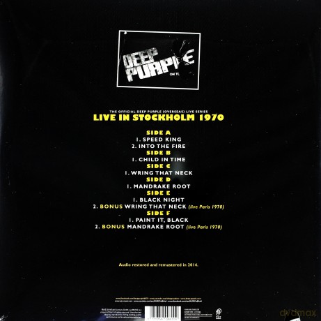 Deep Purple: Stockholm 1970 [3xWinyl] 