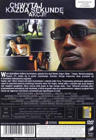 7 sekund [DVD]