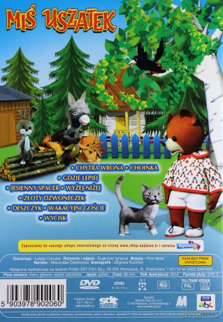 Miś Uszatek: Deszczyk [DVD] 