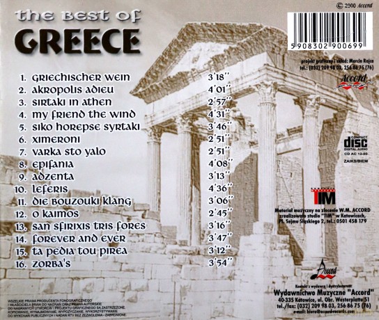 Paweł Kurasiewicz, Marek Rusinowski: The best of Greece [CD]