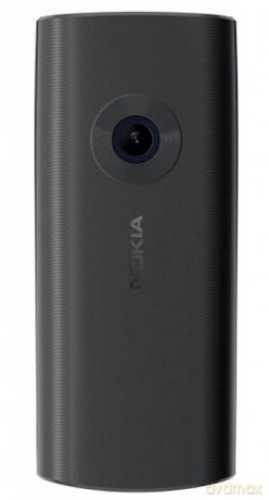 Telefon 110 4G TA-1543 DS TA-1543 DS