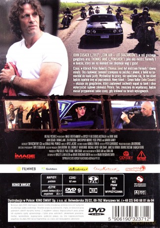 Drive Hard [DVD]