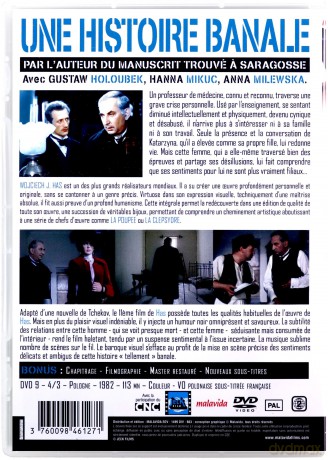 Nieciekawa historia (Wojciech Jerzy Has) [DVD]