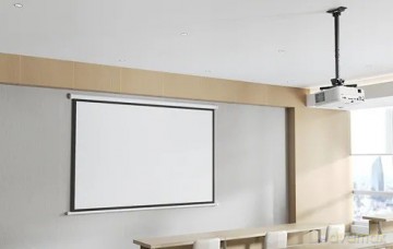 Uchwyt sufitowy do projektora CL25-540BL1
