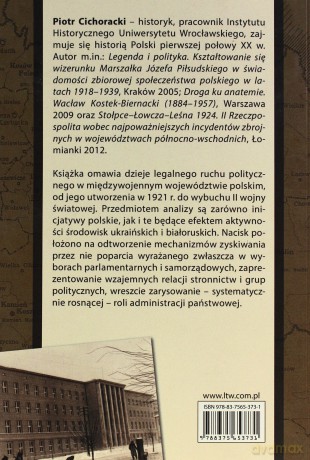 Województwo poleskie 1921-1939. Z dziejów politycznych - Piotr Cichoracki [KSIĄŻKA]
