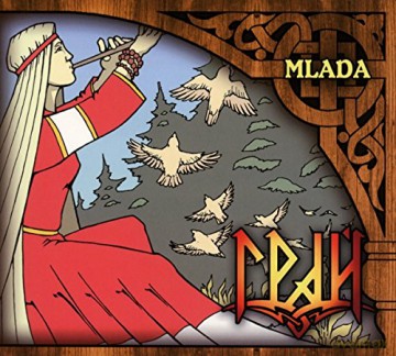 Grai: Mlada [CD]
