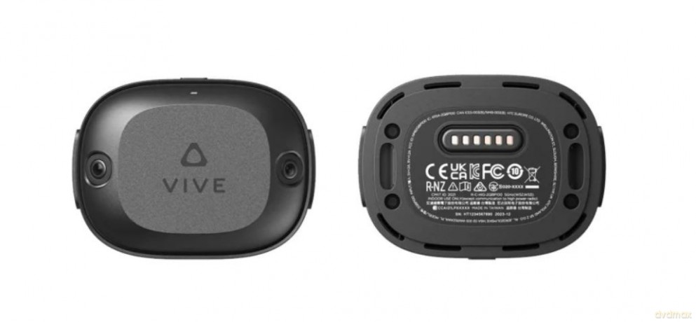 Vive Ultimate Tracker 99HATT004-00