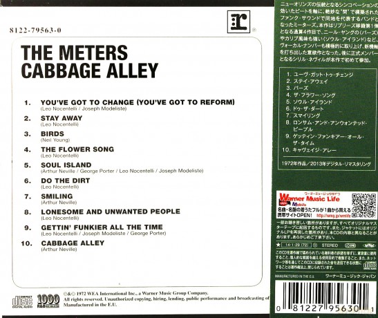 The Meters: Cabbage Alley [CD]