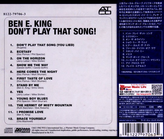 Ben E. King: Don't Play That Song! [CD]