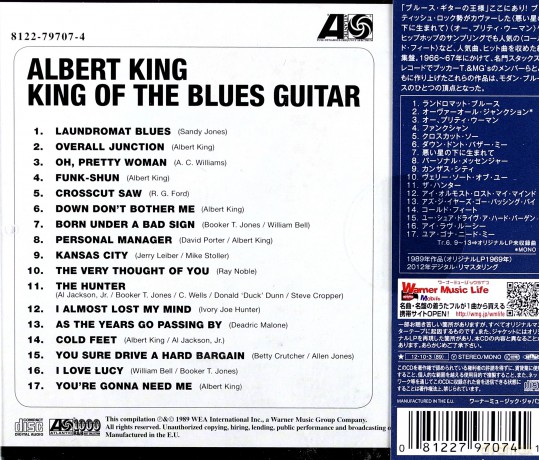 Albert King: King Of The Blues Guitar [CD]