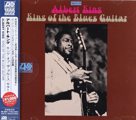 Albert King: King Of The Blues Guitar [CD]