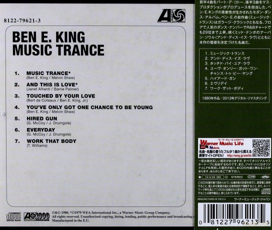 Ben E. King: Music Trance [CD]