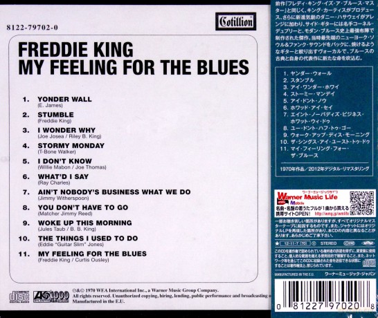 Freddie King: My Feeling For The Blues [CD]